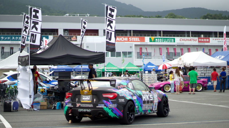 Illustration for article titled Fuji Speedway super photo dump (56k warning)